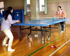 game-afternoon