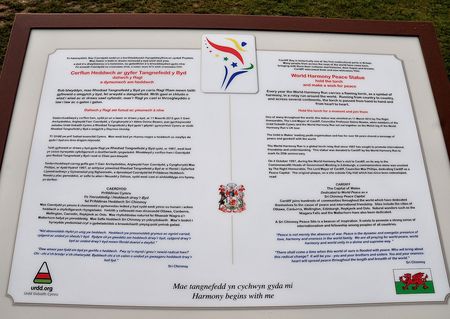 plaque plaque