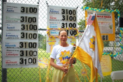 suprabha-finish-09 Suprabha Finishes 2009 edition of 3100 Mile Race